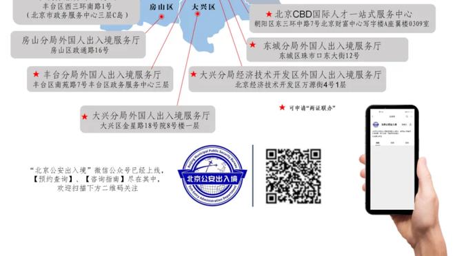 一胜难求！活塞美国时间11月份比赛全部输球 惨遭16连败